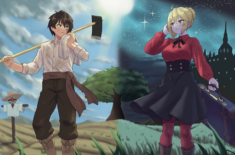 Illustration 2