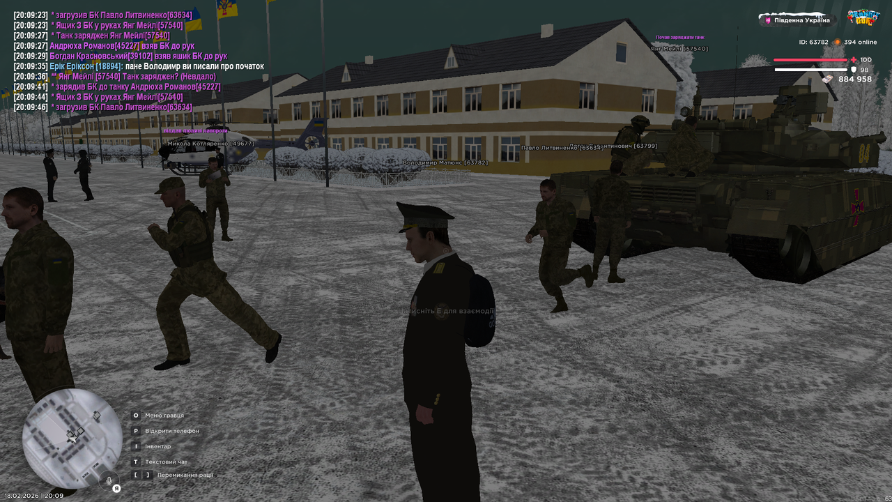 Grand Theft Auto San Andreas Screenshot 2026 02 18 20 09 51 25