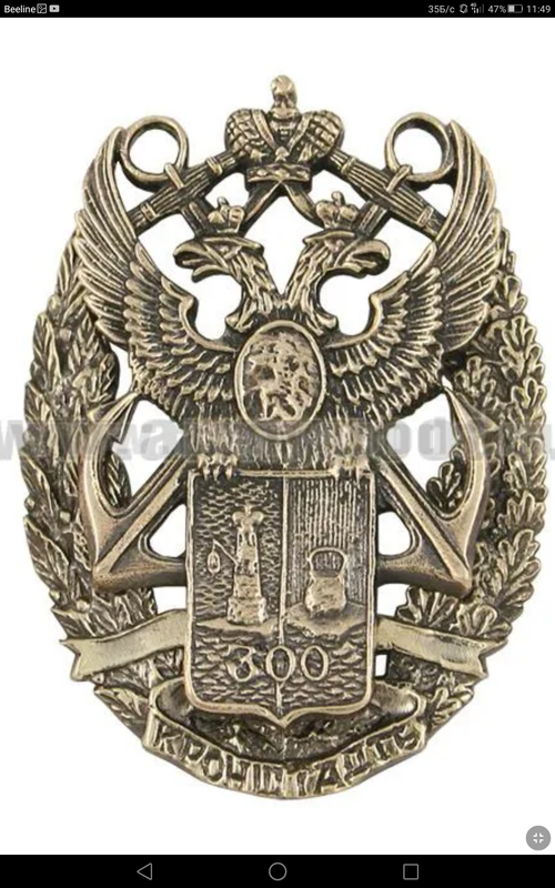 Screenshot_2023-10-18-11-49-34