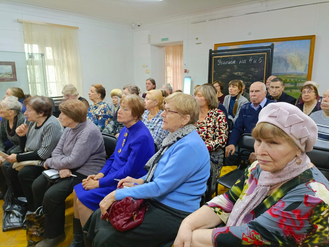 Родоведы на заседании