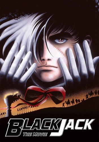 Burakku Jakku (Black Jack) [1996][DVD R2][Spanish]