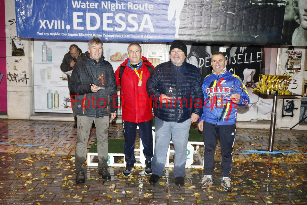 _7D24033 (Αντιγραφή)