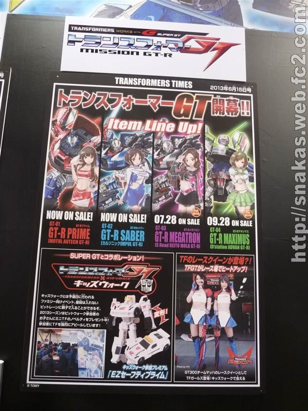 1003663_356392054463400_1537106404_n