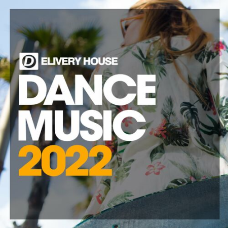 Dance Music 2022 (2022)