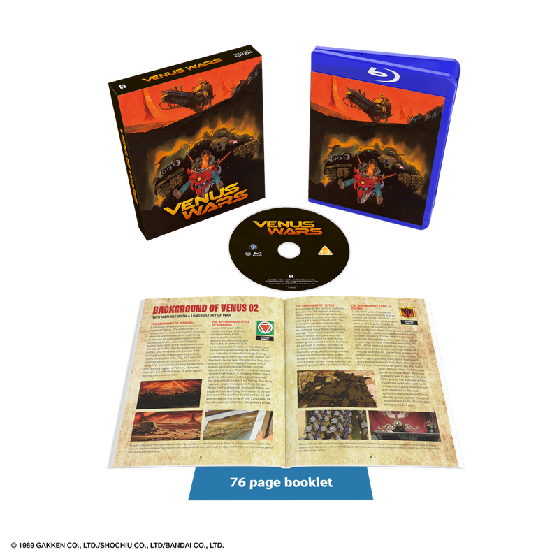 ExplodedPackshot_ANI0914VenusWarsCollectorsEdition_f8497cee-58ba-47b3-9ea6-04194aa6ba59_x1024