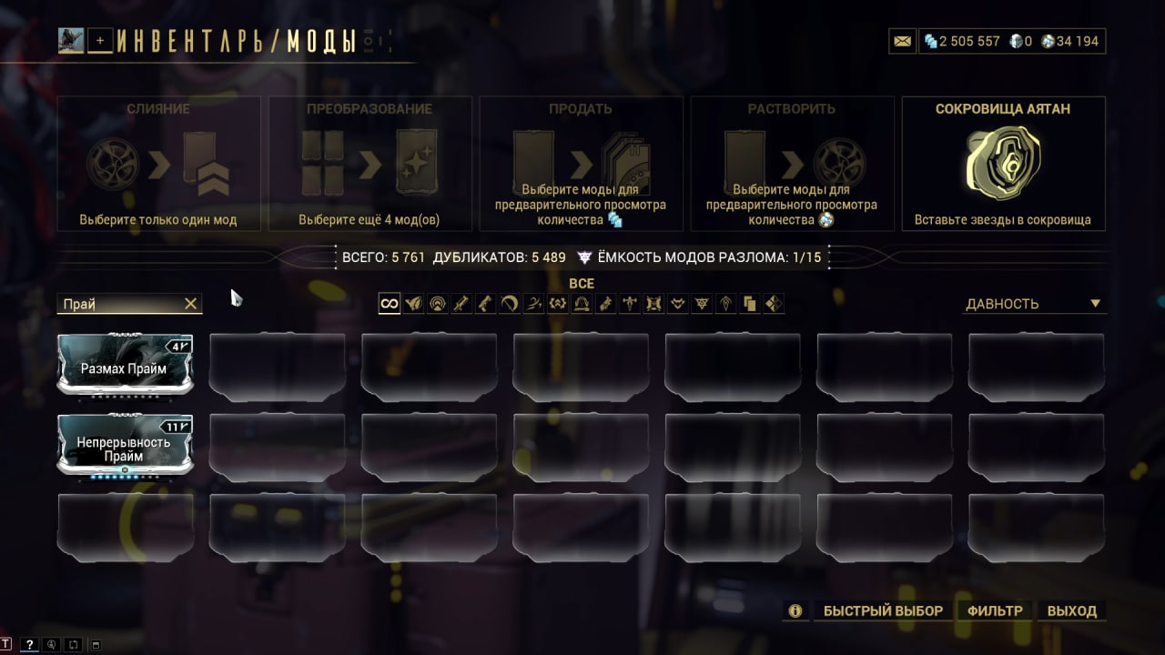 photo 11 2025 11 07 13 30 07