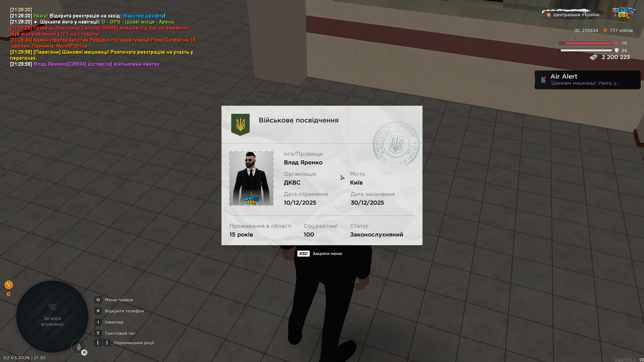 Screenshot 2026 03 02 213005