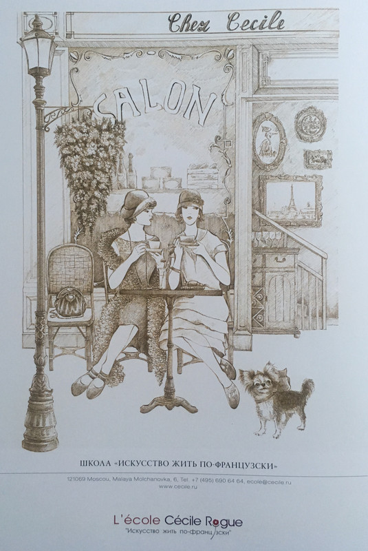 66999407-0046-42F4-9FFB-CFCCF7909B6C