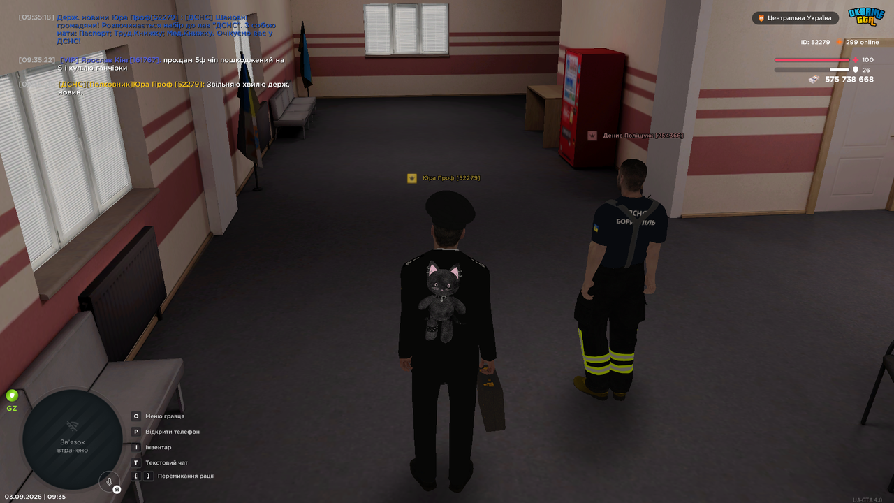 UKRAINE GTA 03 09 2026 9 35 28