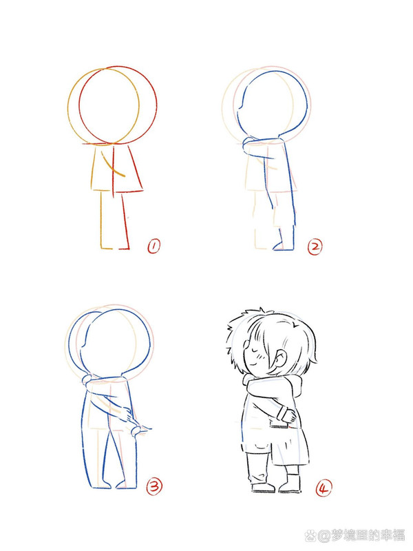 2 of 8 chibi couple poses