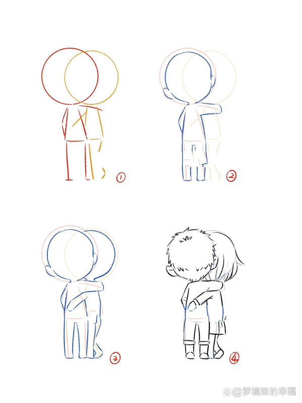 4 of 8 chibi couple poses