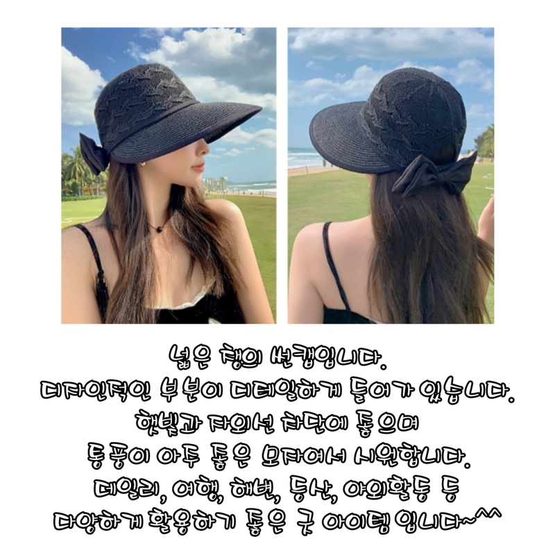 jemog-eul-iblyeoghaejuseyo-001-(11).png