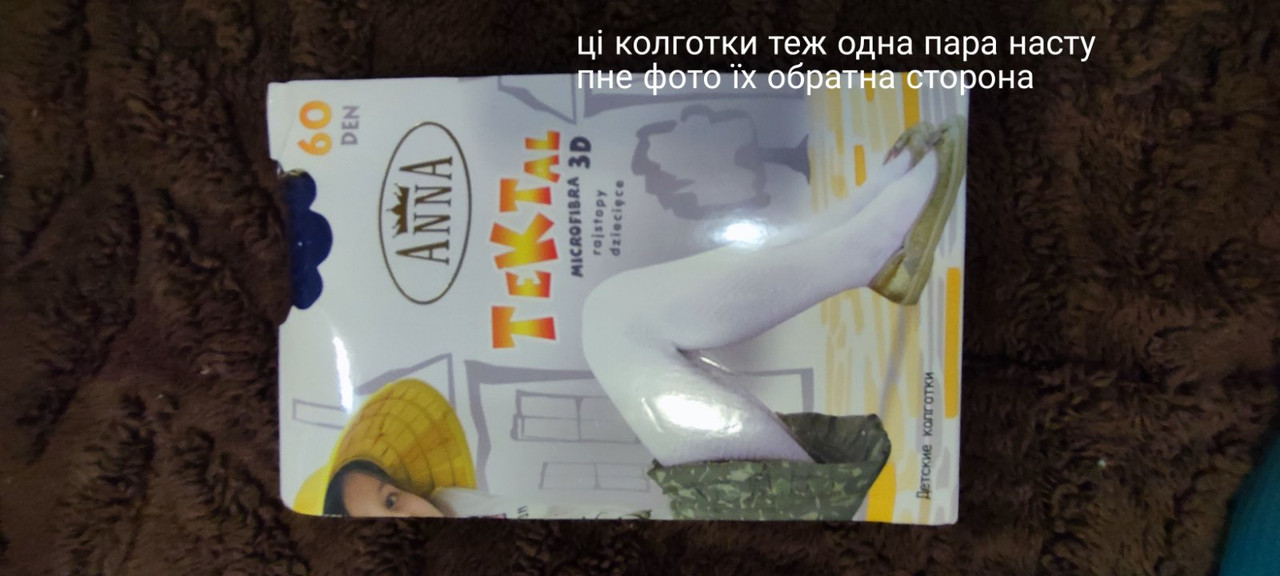 изображение_viber_2024-09-17_15-17-07-783