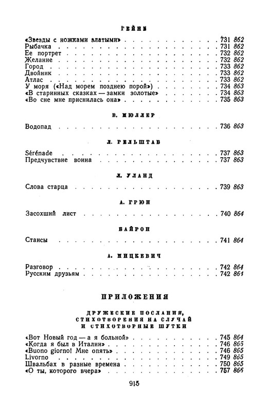 p0052