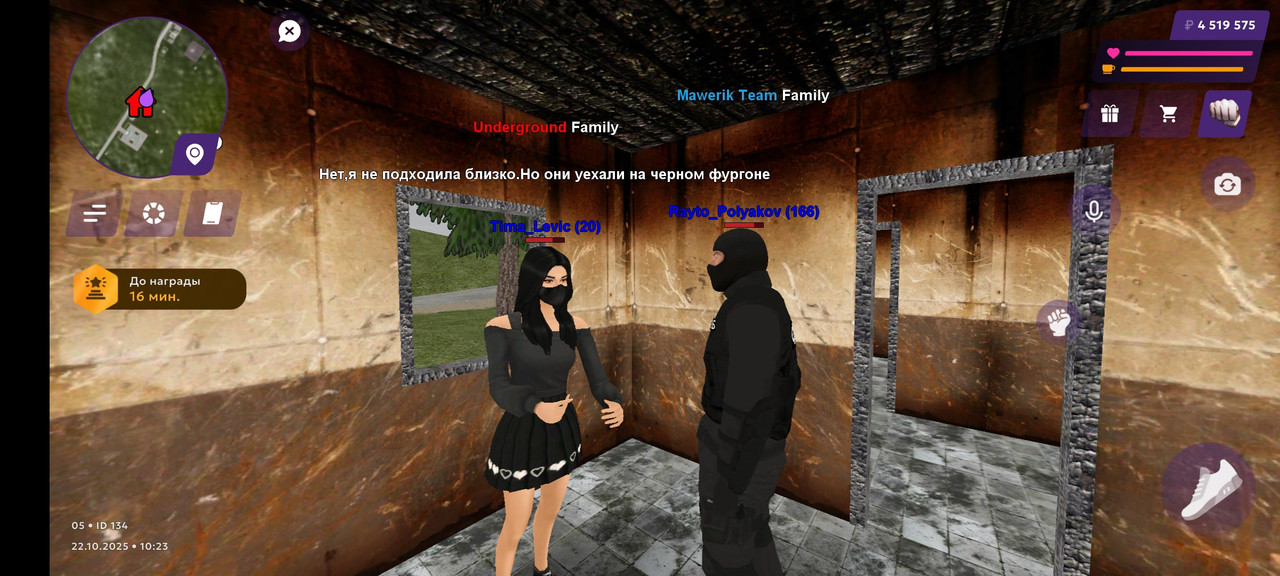 Screenshot_2025-10-22-10-23-15-547_com.jekmant.matrplauncher