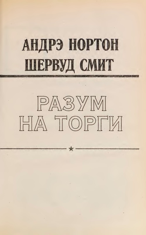 p0007