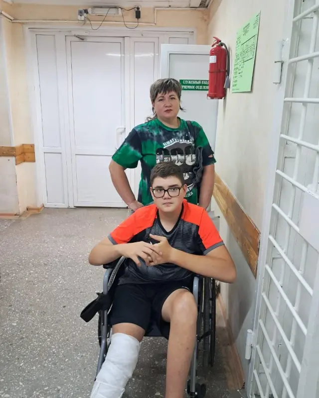 IMG_20240815_213918_609