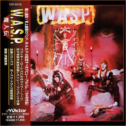 W.A.S.P. - W.A.S.P. [Japan Ed.] (1984)