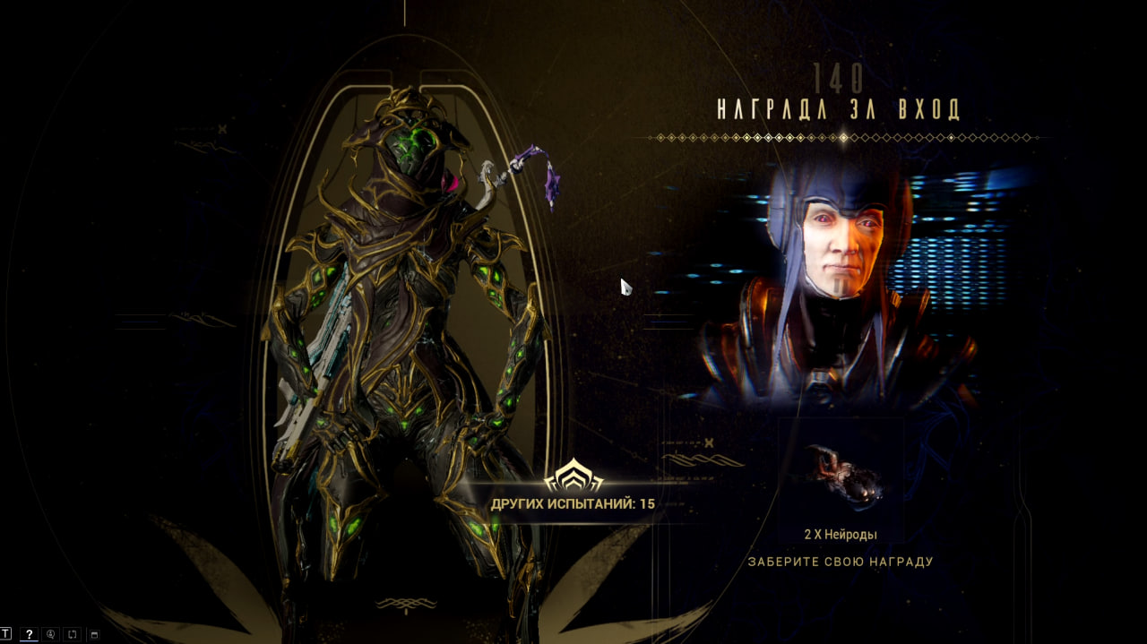 photo 1 2025 11 07 13 13 37