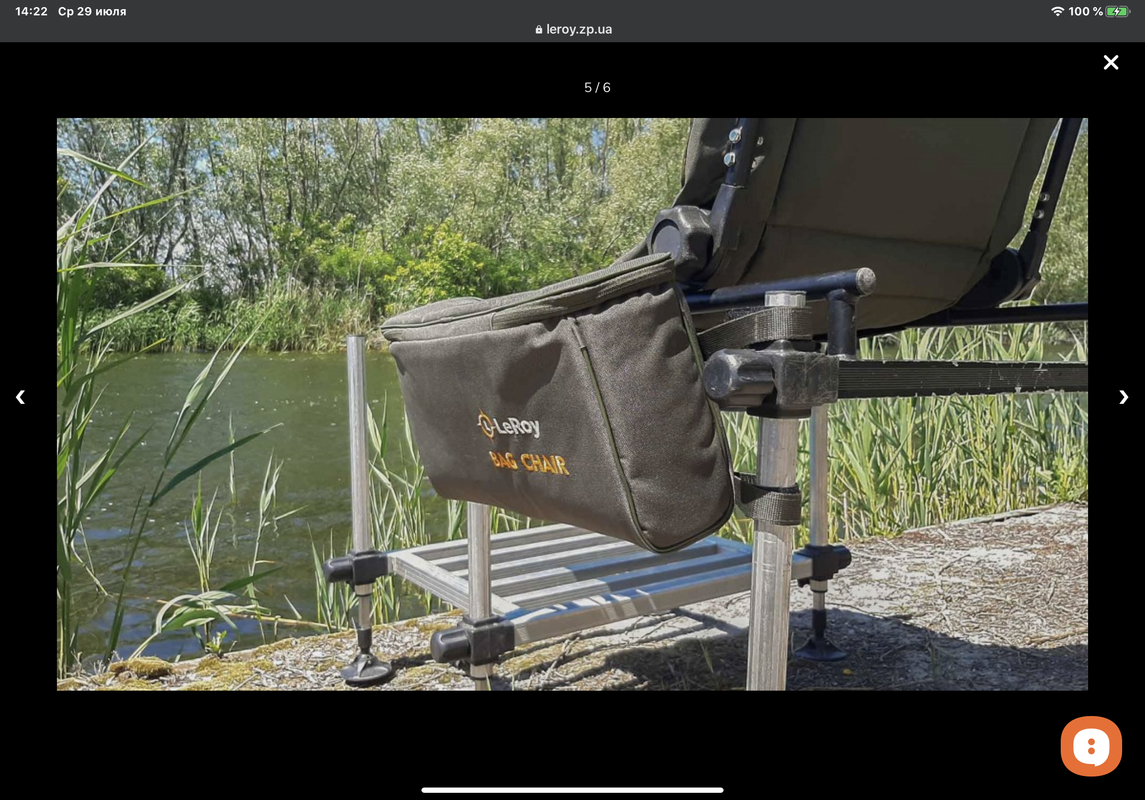 4ABFF4BE-73BD-4928-A4F3-09895F398625