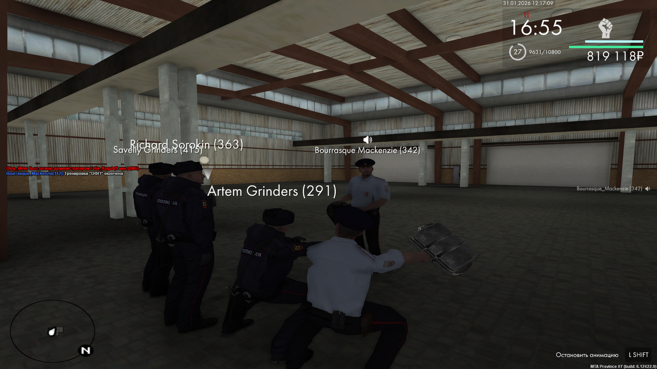 Grand Theft Auto San Andreas Screenshot 2026 01 31 13 17 09 91