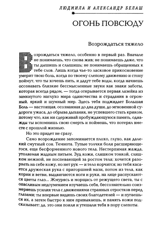 p0127