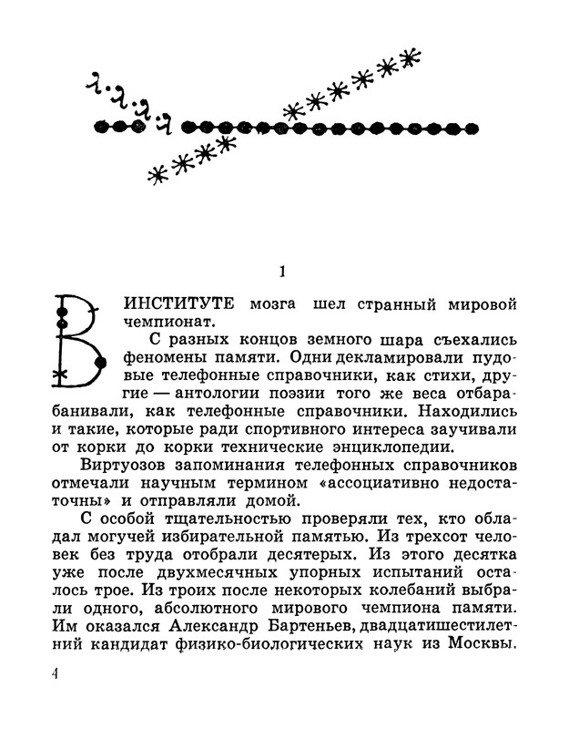 p0005