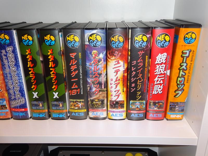 Nouveaux et futurs produits Japangameonline - Page 7 DSC02586