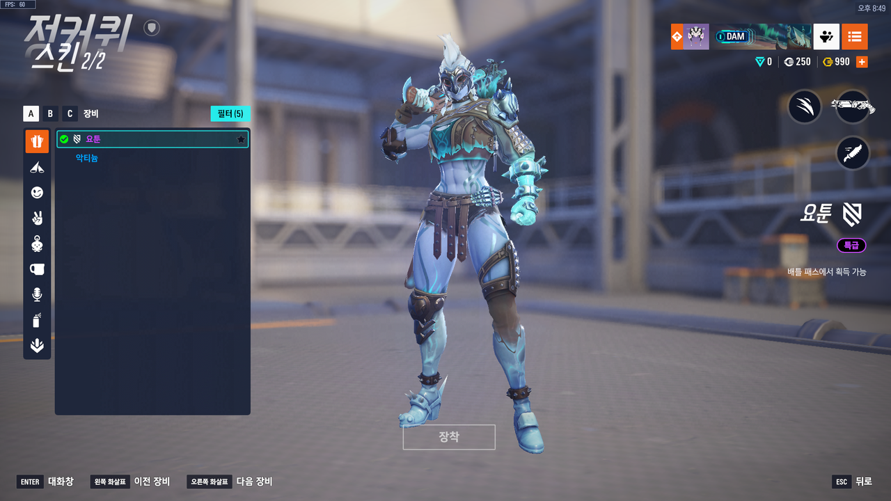 KakaoTalk_20250414_210111991_23