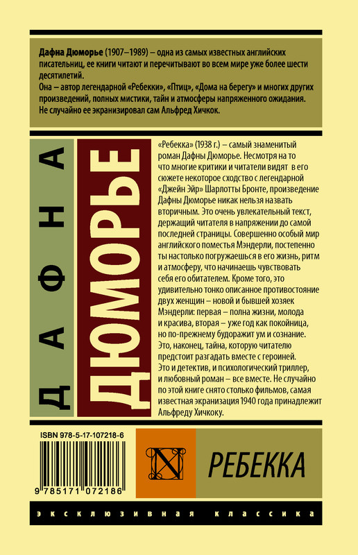2-cover4
