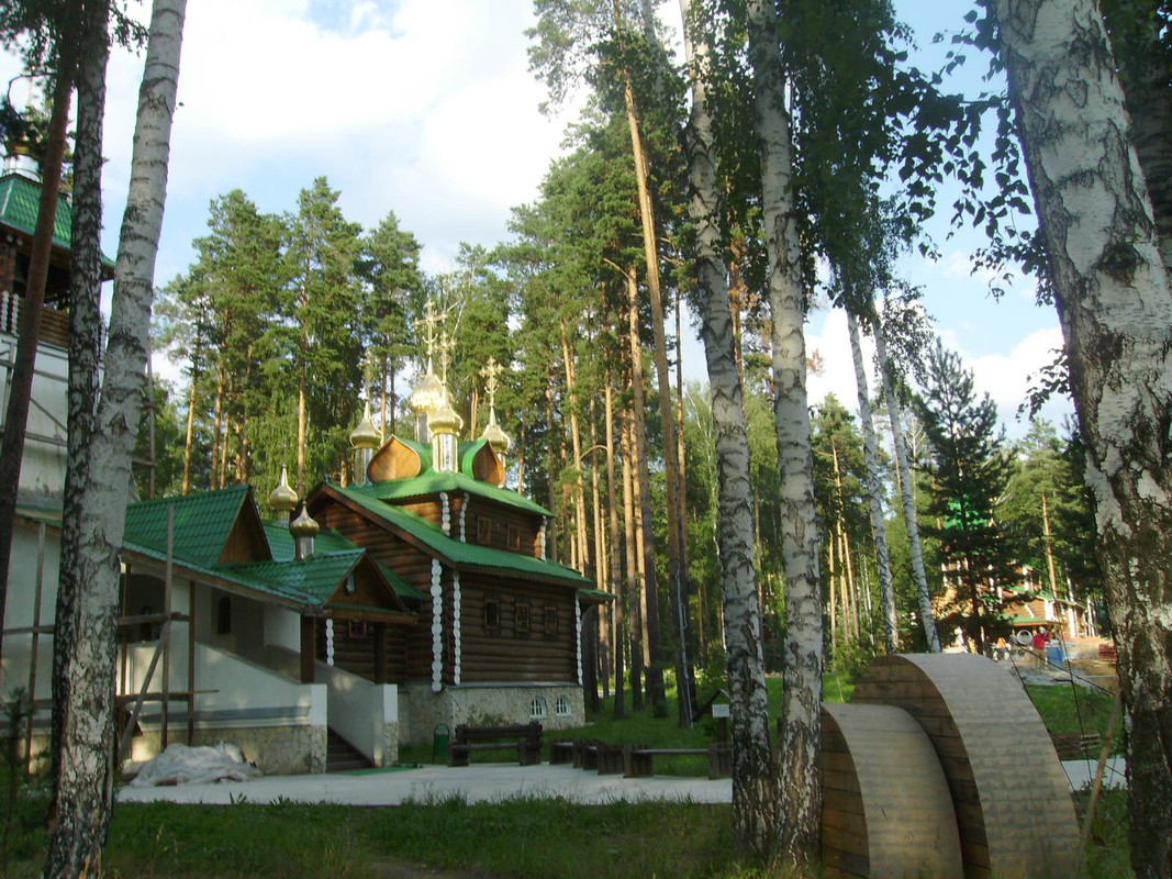 Екатеринбург, Ганина Яма Екатеринбург, Ганина Яма