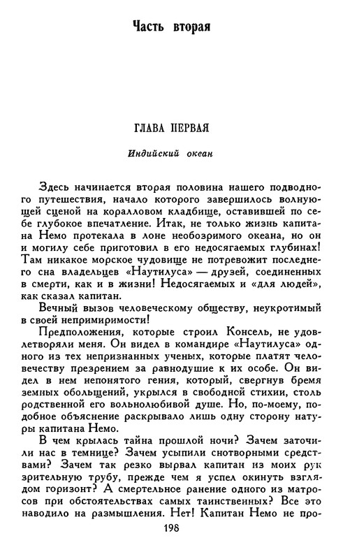 p0206