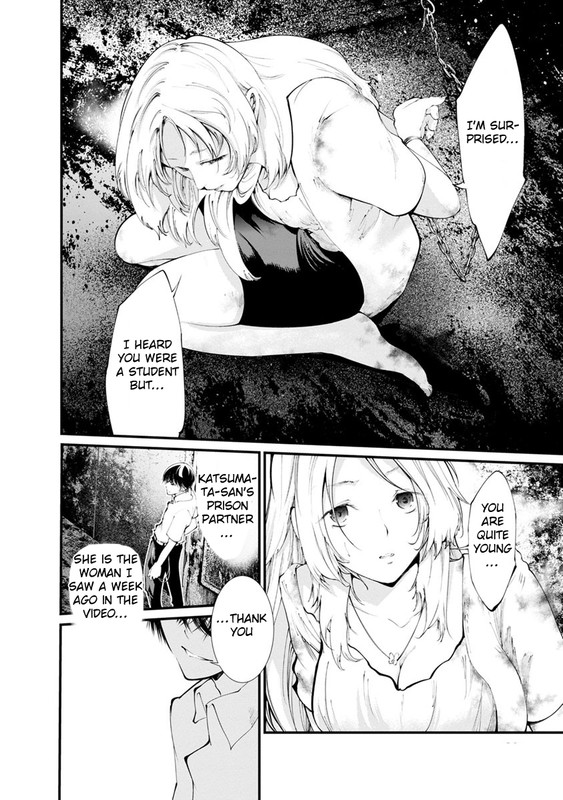 Kangoku JikkenChap15-2