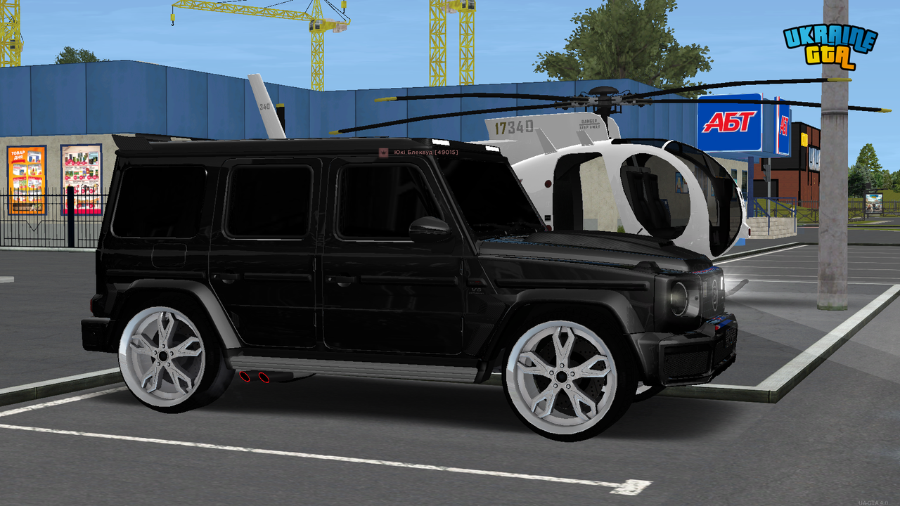 Grand Theft Auto San Andreas Screenshot 2026 09 01 14 40 48 29