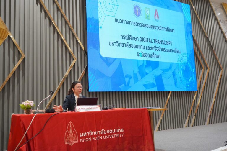 DSC08783-scaled-1-768x512-0