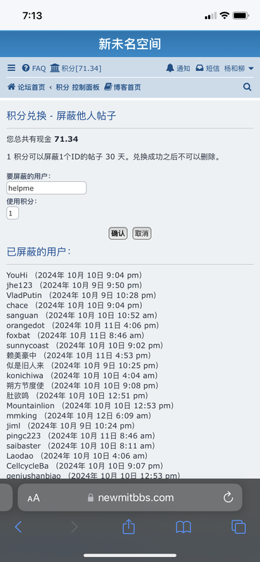 BFAA4CCE-C3F7-4E93-932D-748E4A072C53