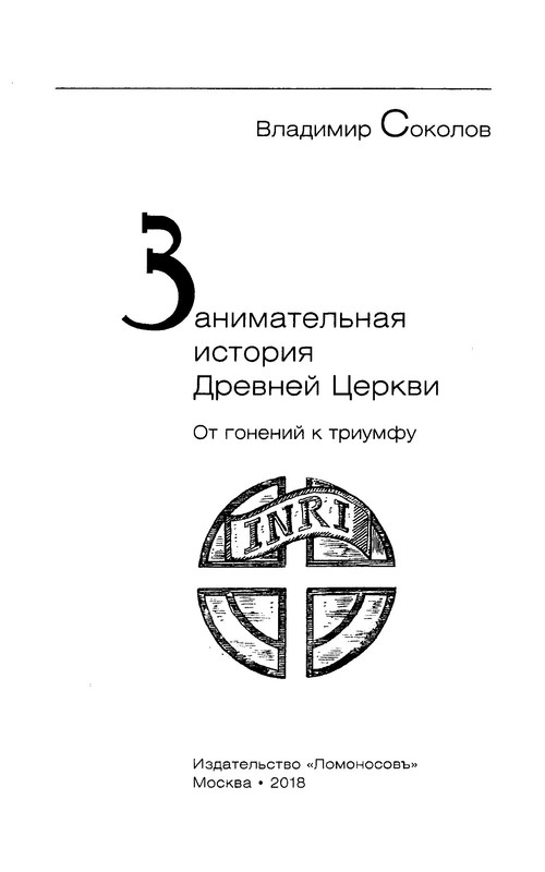 p0003