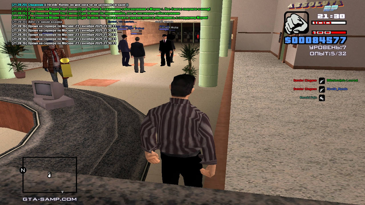 Hirotik Kondo [Platinum] [2025-09-23 21-28]