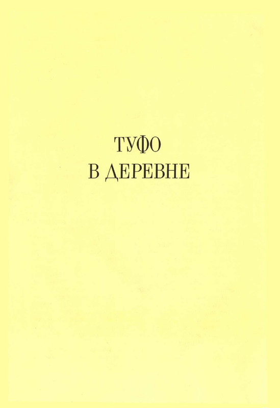 24e59e1d5d934af6de8271ac68b2987c5-Vu-Nq-T7vnqfa-EX24-29