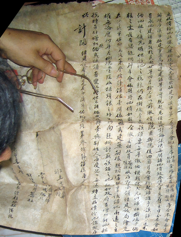 Document_02a_Straight