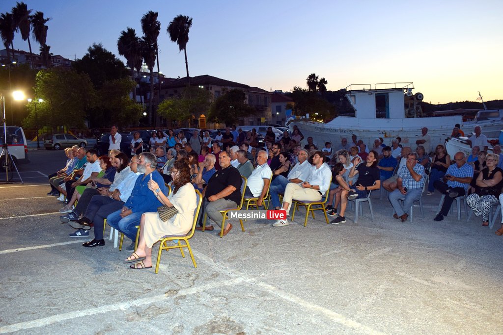 stafida-koroni-DSC-0550