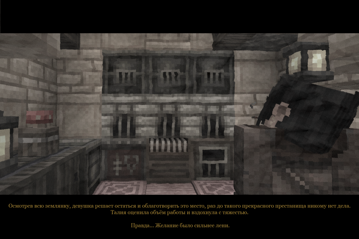 Base-Profile-Screenshot-2025-08-10-23-48-20-17.png
