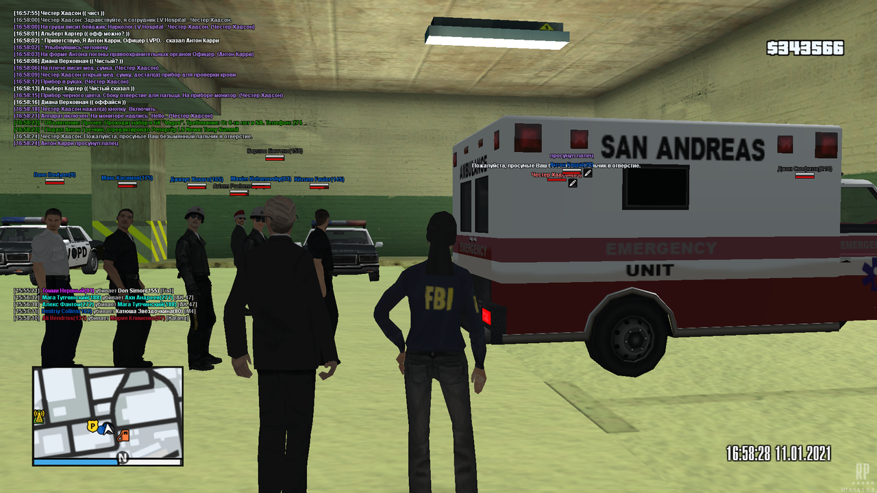 mta-screen_2021-01-11_15-58-31