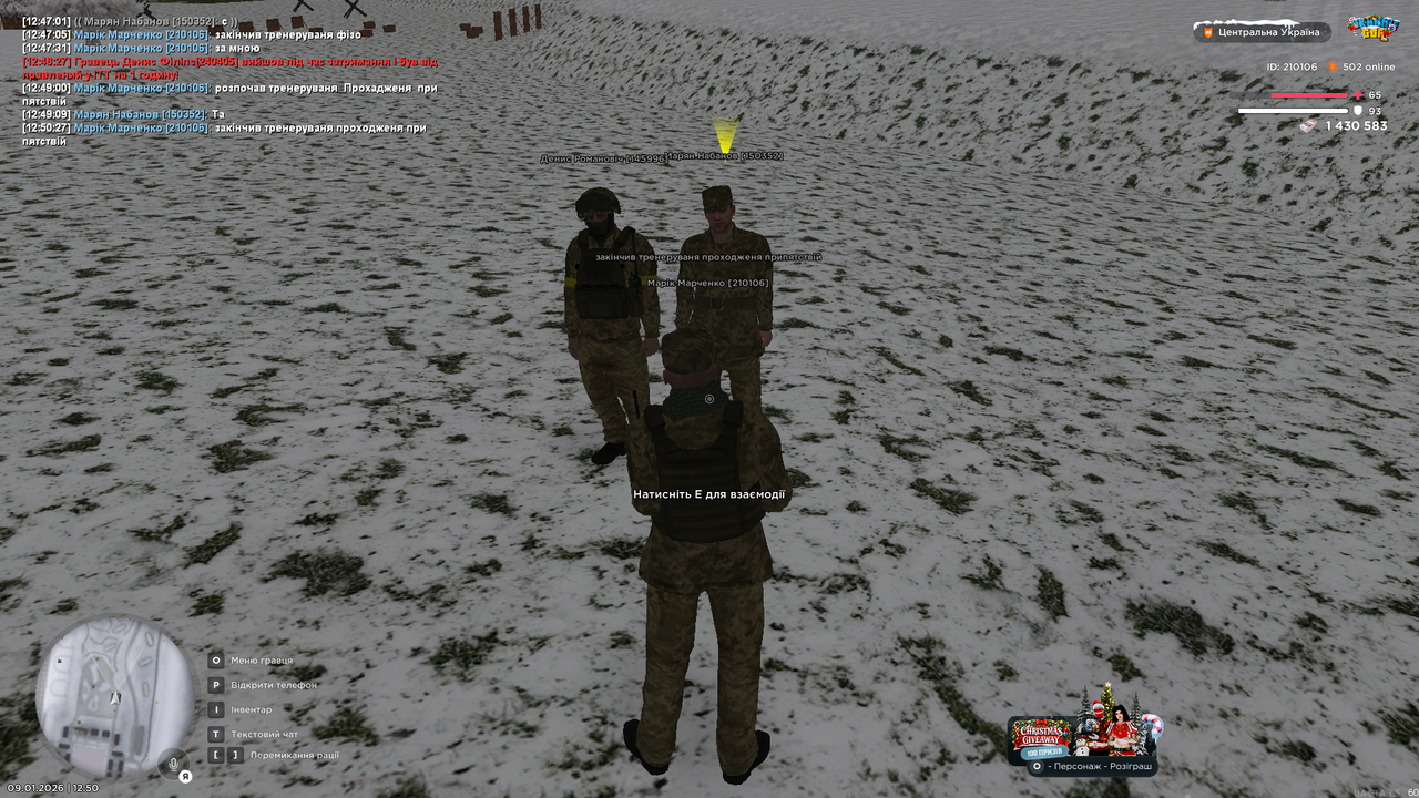 mta screen 2026 01 09 12 50 29