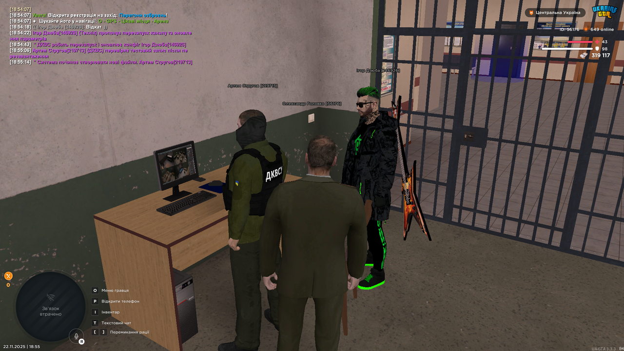 Grand Theft Auto San Andreas Screenshot 2025 11 22 18 55 16 42