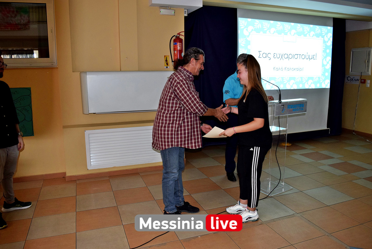 ΡΗΤΟΡΙΚΟ ΣΧΟΛΕΙΟDSC_0597