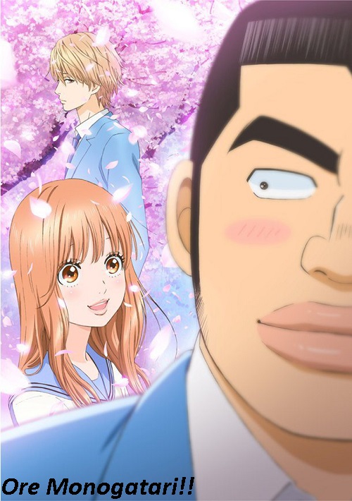 Ore Monogatari (2015) (Sezon 1) PL.WEB-DL.1080p.x264-zyl / Napisy PL