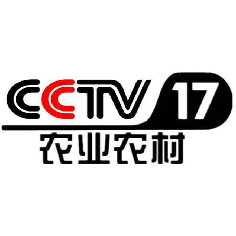 CCTV17