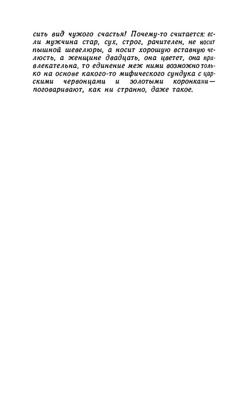 p0017
