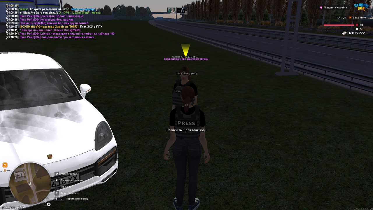 UKRAINE GTA 24 11 2025 21 10 28 (1)
